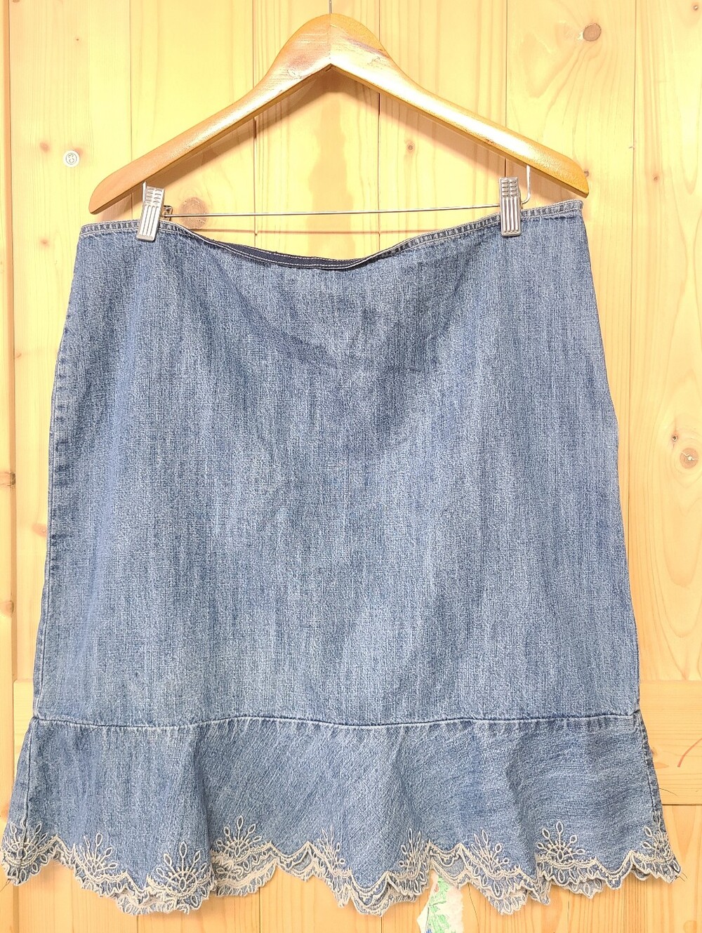 Y2k Denim Ruffled Hem Skirt - Blue‎